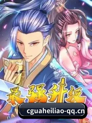 吃瓜黑料的底线方向 - 长期内容价值积累